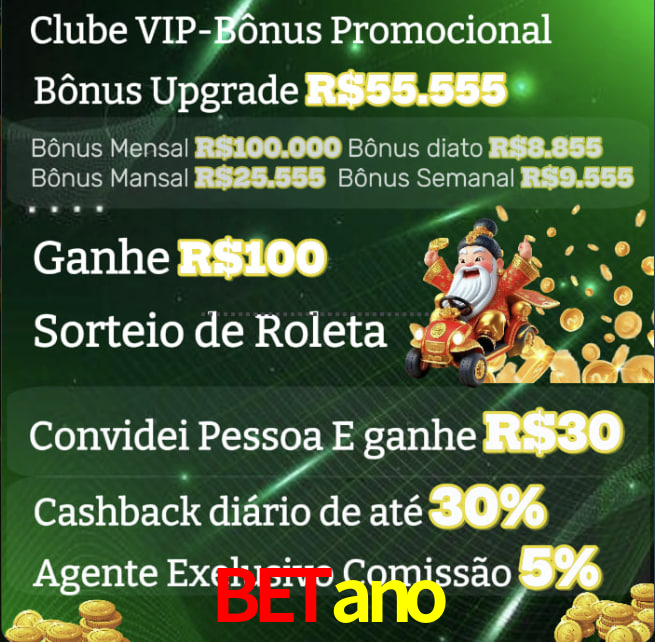 Processo-De-Entrada